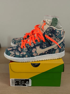Nike SB Dunk Hawaii (Pre Owned)