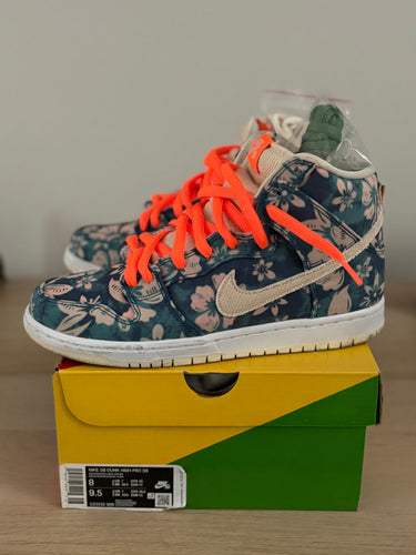 Nike SB Dunk Hawaii (Pre Owned)